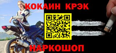 дистиллят марихуана Будённовск