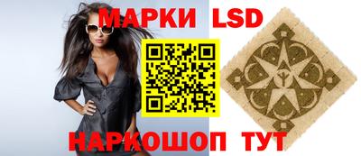 а пвп мука Бузулук