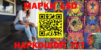 дистиллят марихуана Будённовск