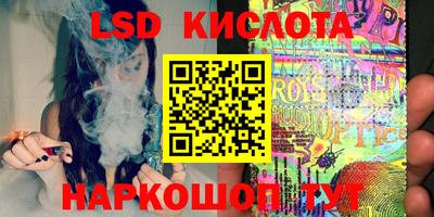 дистиллят марихуана Будённовск