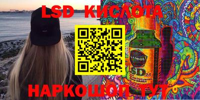 дистиллят марихуана Будённовск