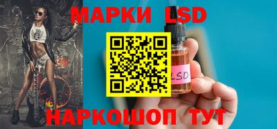 дистиллят марихуана Будённовск