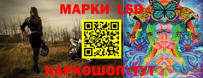 дистиллят марихуана Будённовск