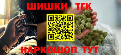 а пвп мука Бузулук
