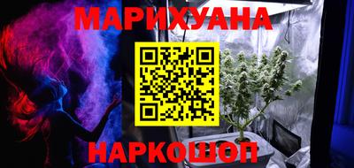 а пвп мука Бузулук