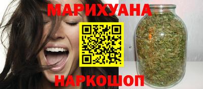 дистиллят марихуана Будённовск