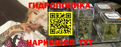 дистиллят марихуана Будённовск