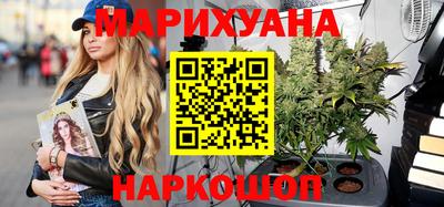 а пвп мука Бузулук