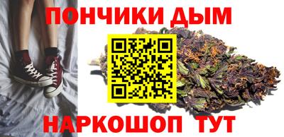 а пвп мука Бузулук