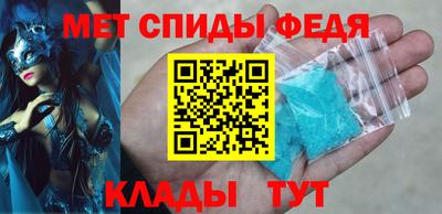 а пвп мука Бузулук