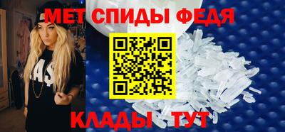 дистиллят марихуана Будённовск