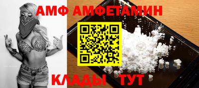 дистиллят марихуана Будённовск