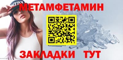 дистиллят марихуана Будённовск