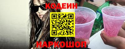 а пвп мука Бузулук
