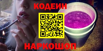 дистиллят марихуана Будённовск