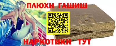 а пвп мука Бузулук