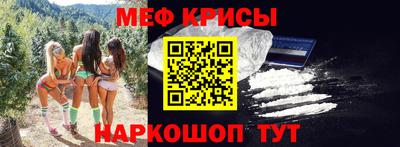 дистиллят марихуана Будённовск